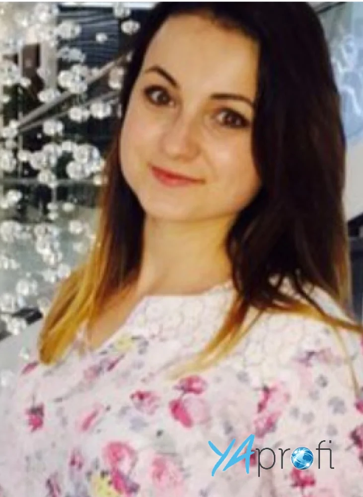 Лебединец Олеся