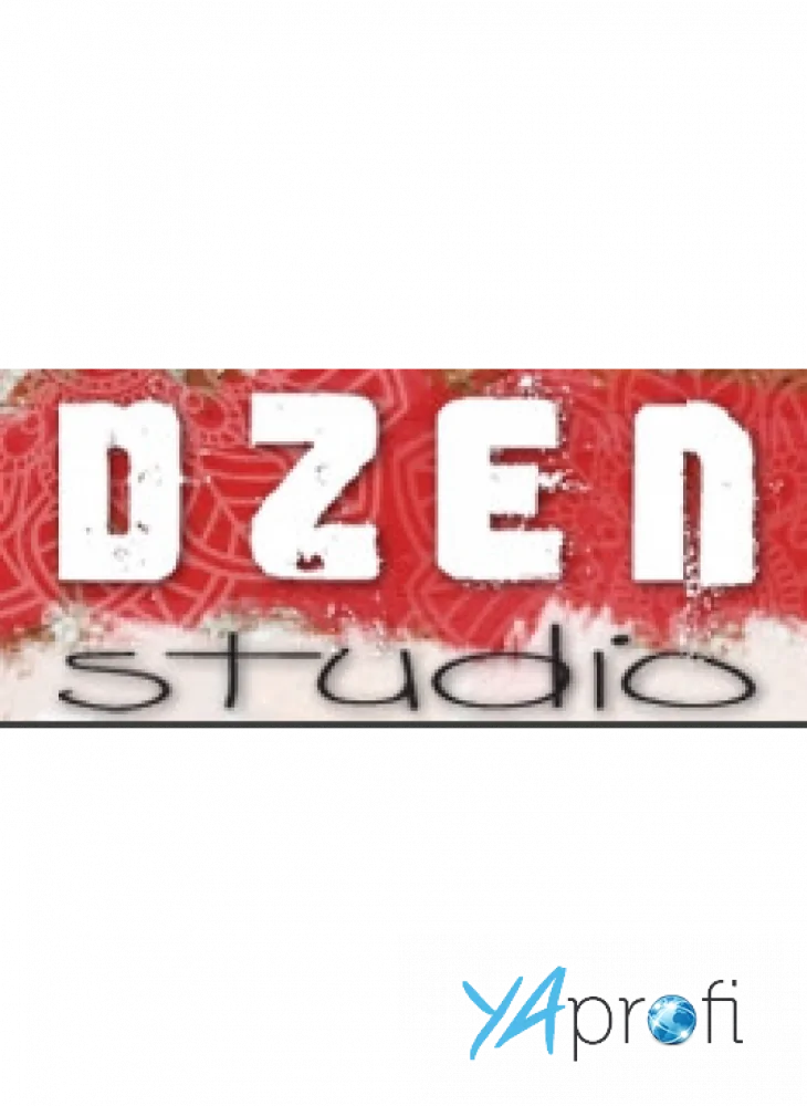 Студия «Дзен»