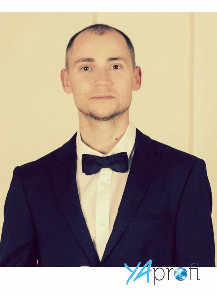 Сергей Поль