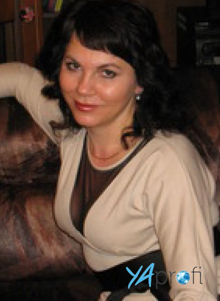 Мурдий Марьяна