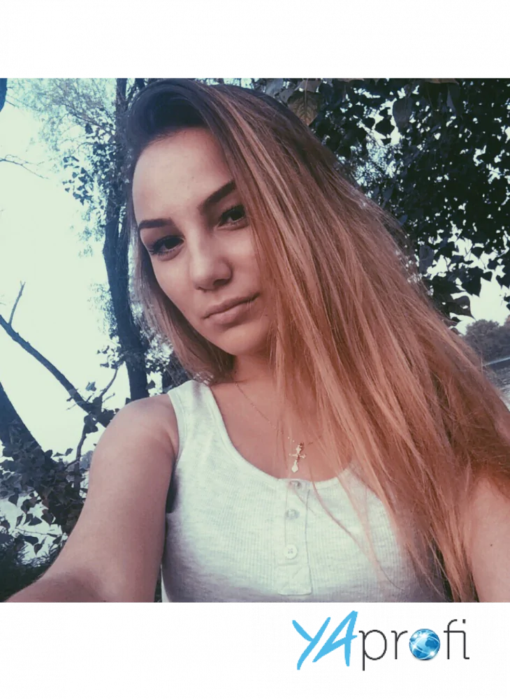 Лейтнер Дарья