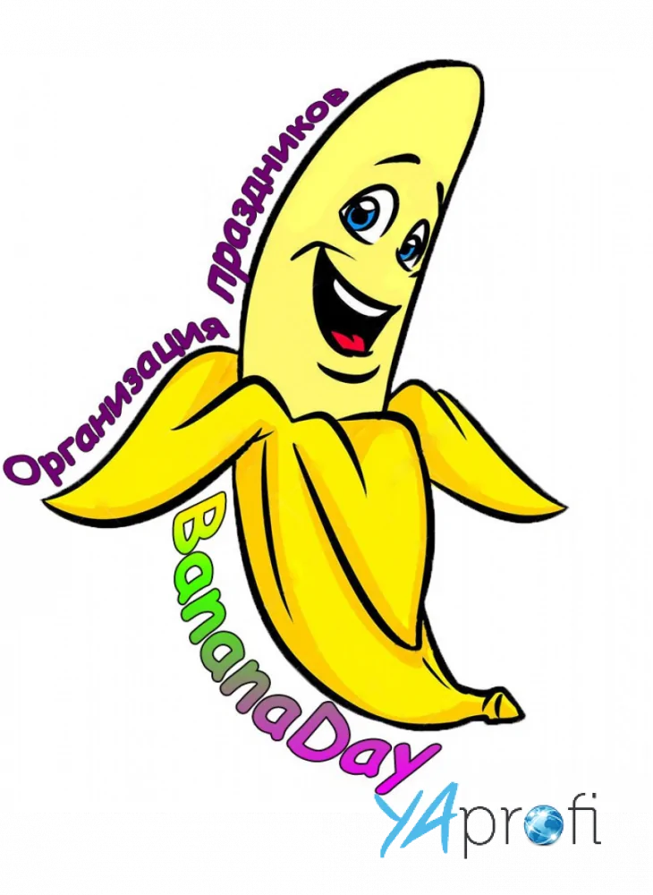 BananaDay