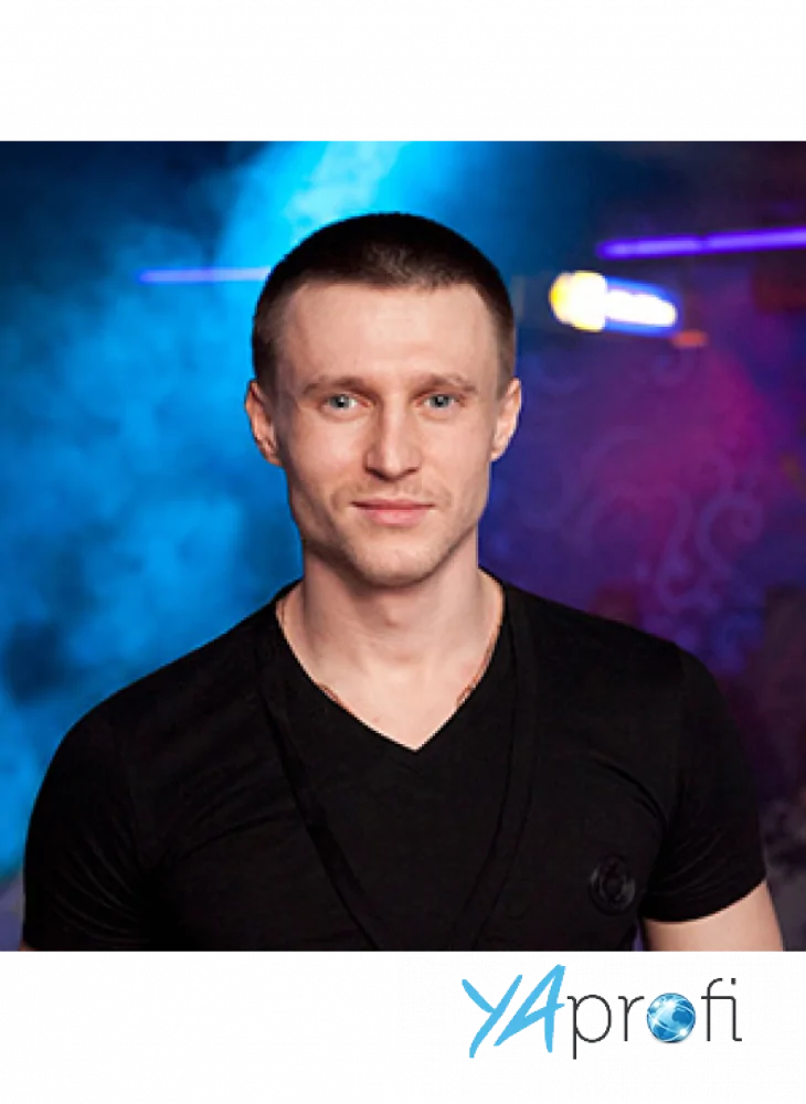 Климов Руслан