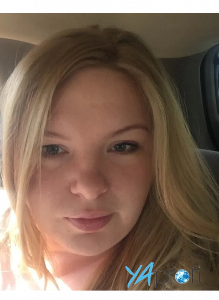 Александра