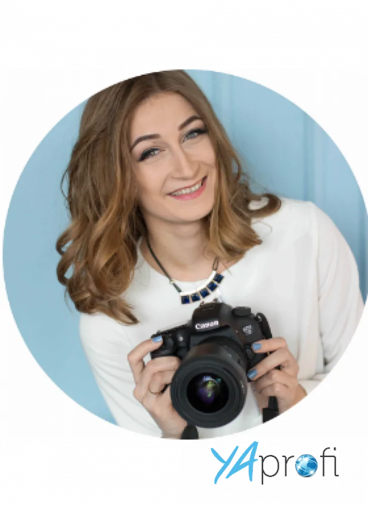 Алёна Перепелица