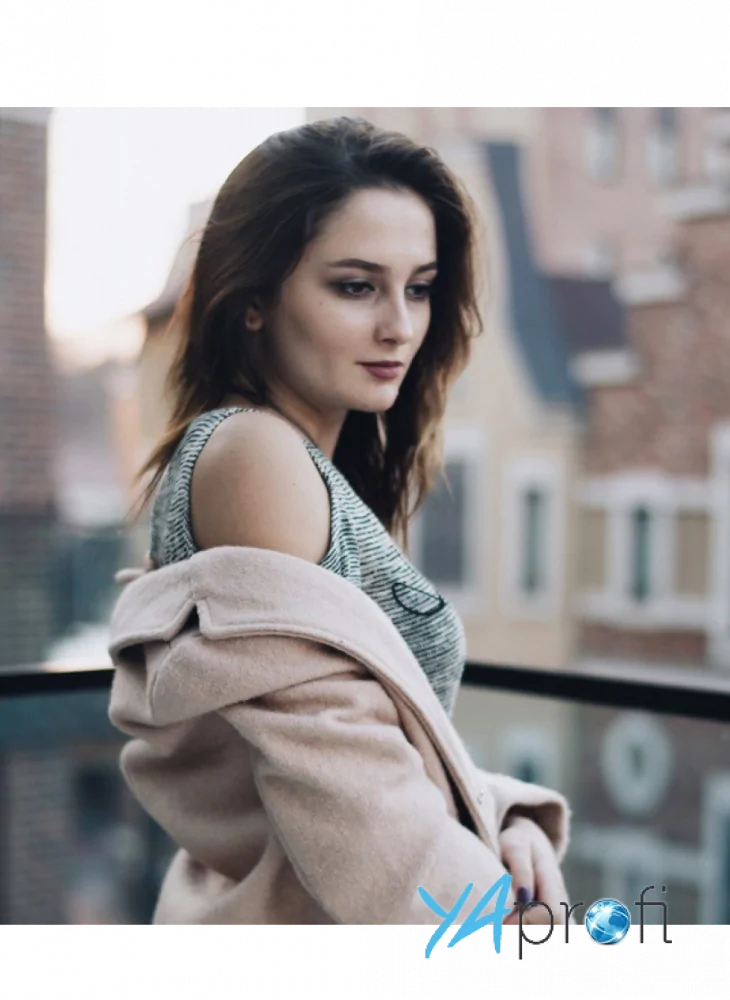 Слюсар Анна