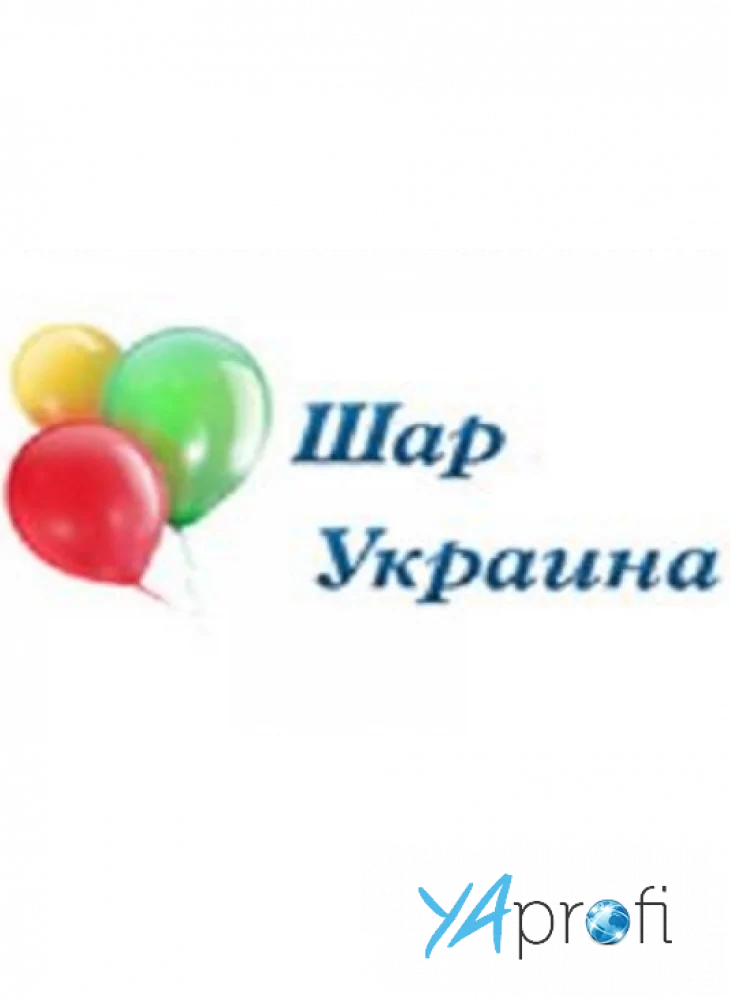 Шар Украина