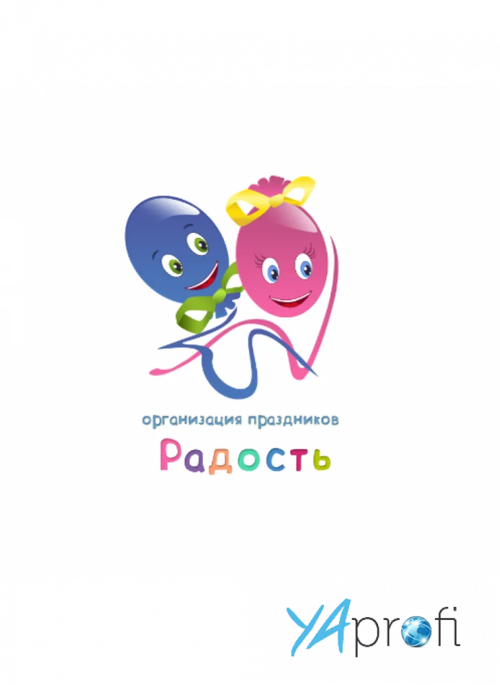 Радость