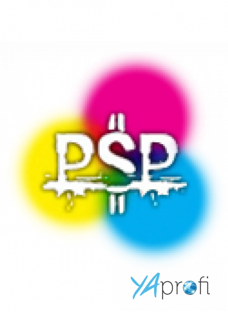 Первый супермаркет полиграфии