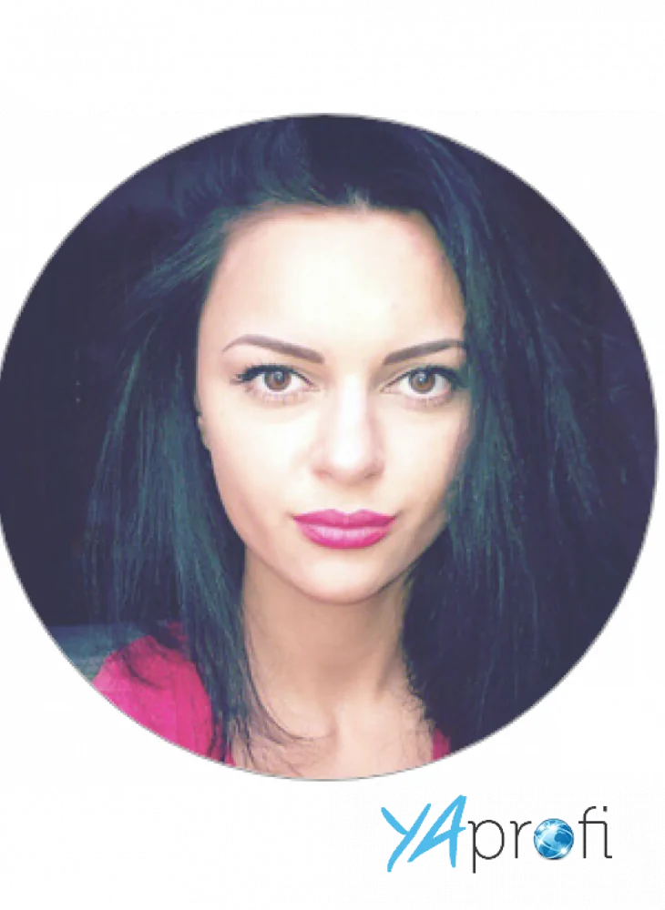 Евгения Кочегарова