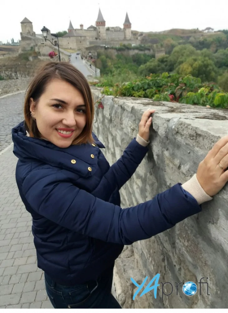 Ирина Кудерская 