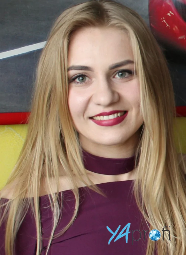 Приступа Наталья