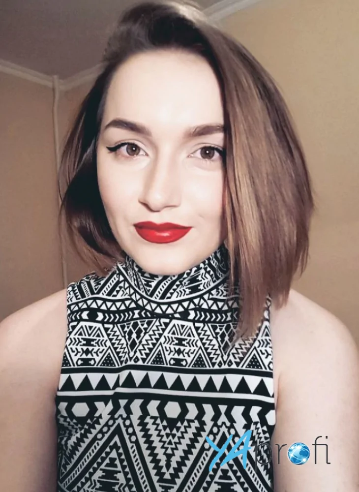 Арина Степанова