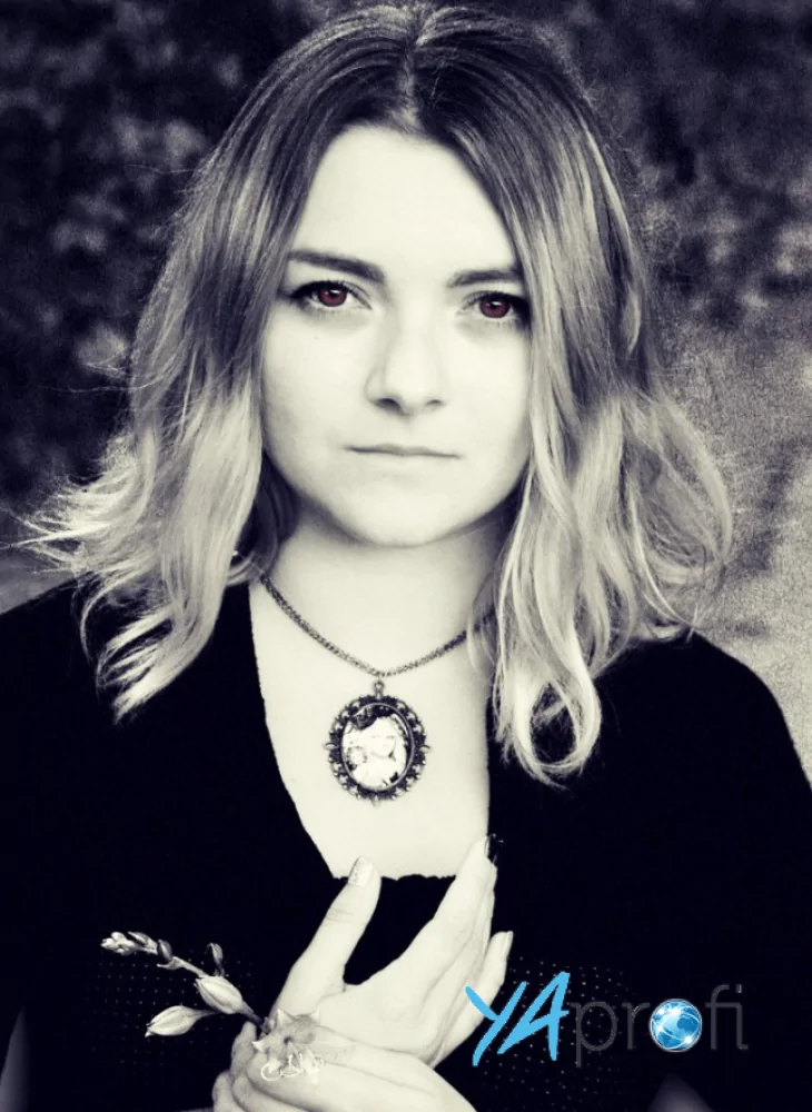 Калерия Волк