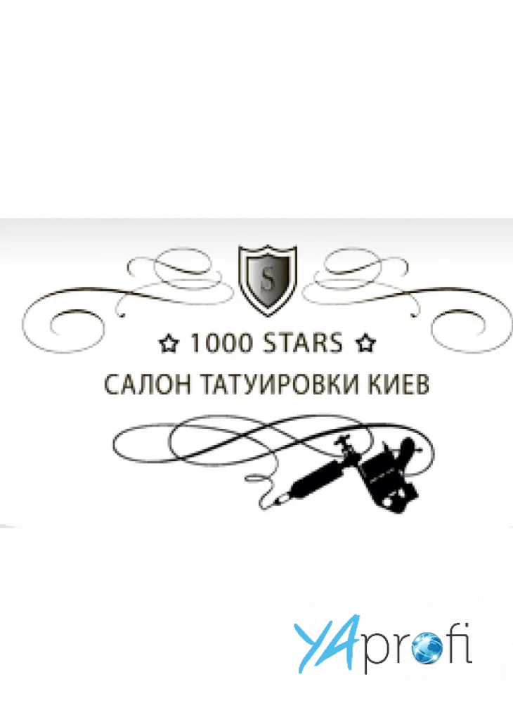 1000 STARS