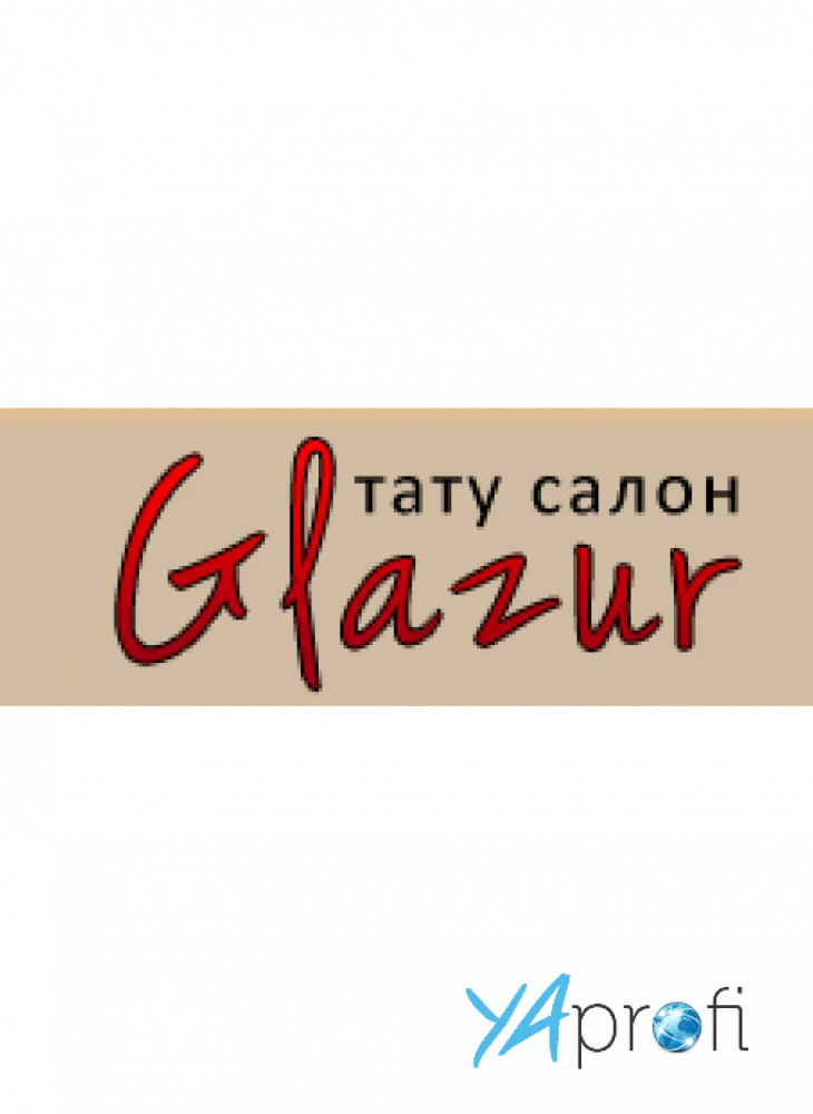 Glazur