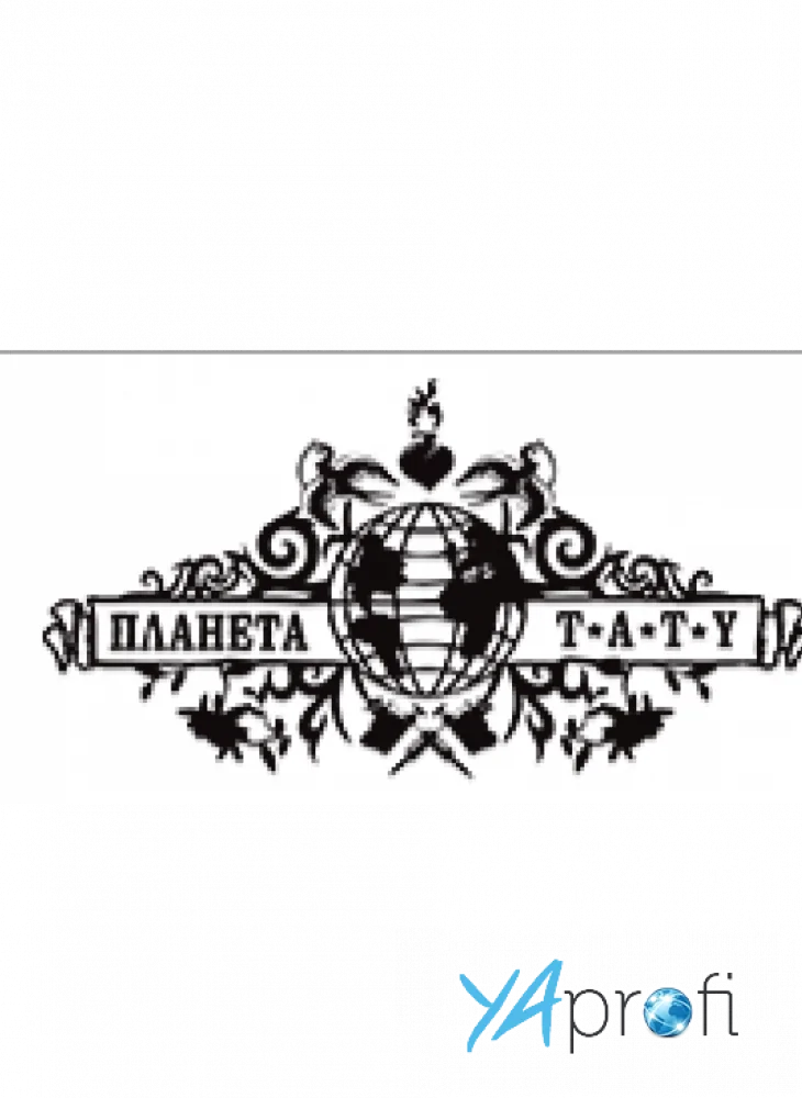 Планета Тату