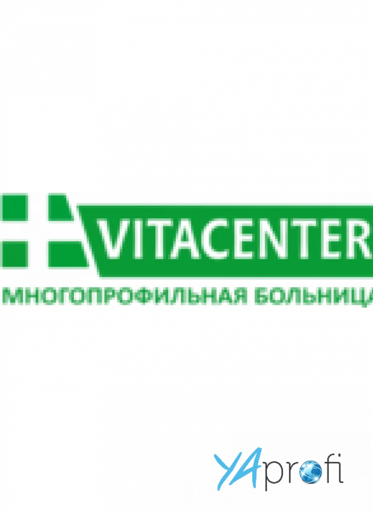 Медицинский центр "VitaCenter"