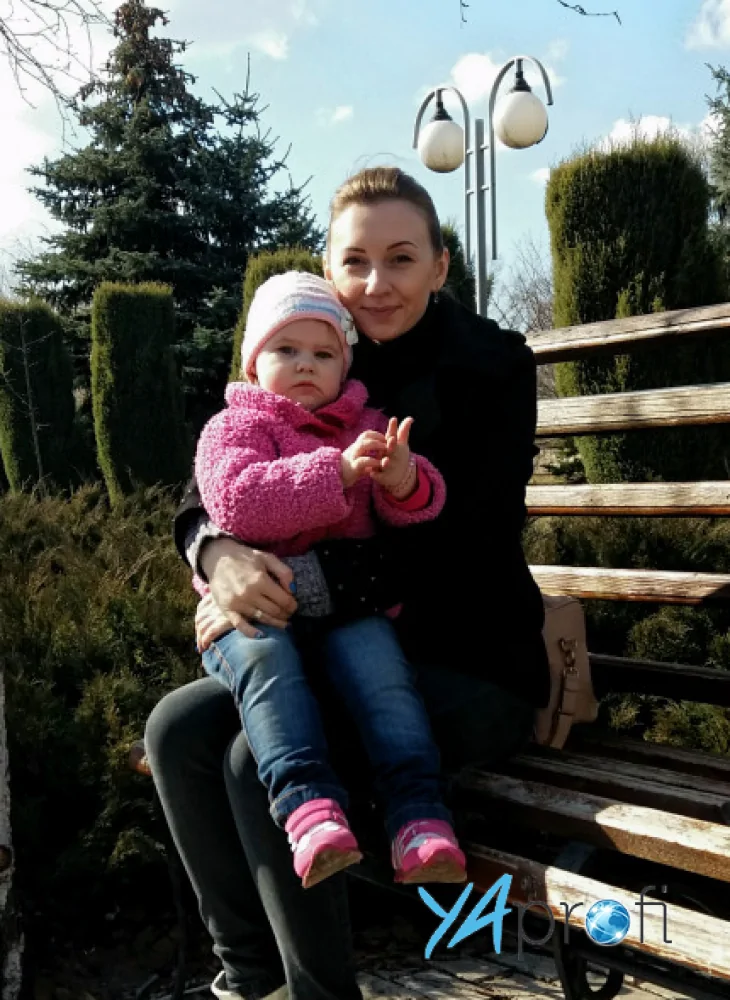 Алла Нештап