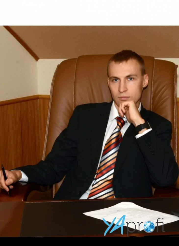 Емец Артем Юрьевич