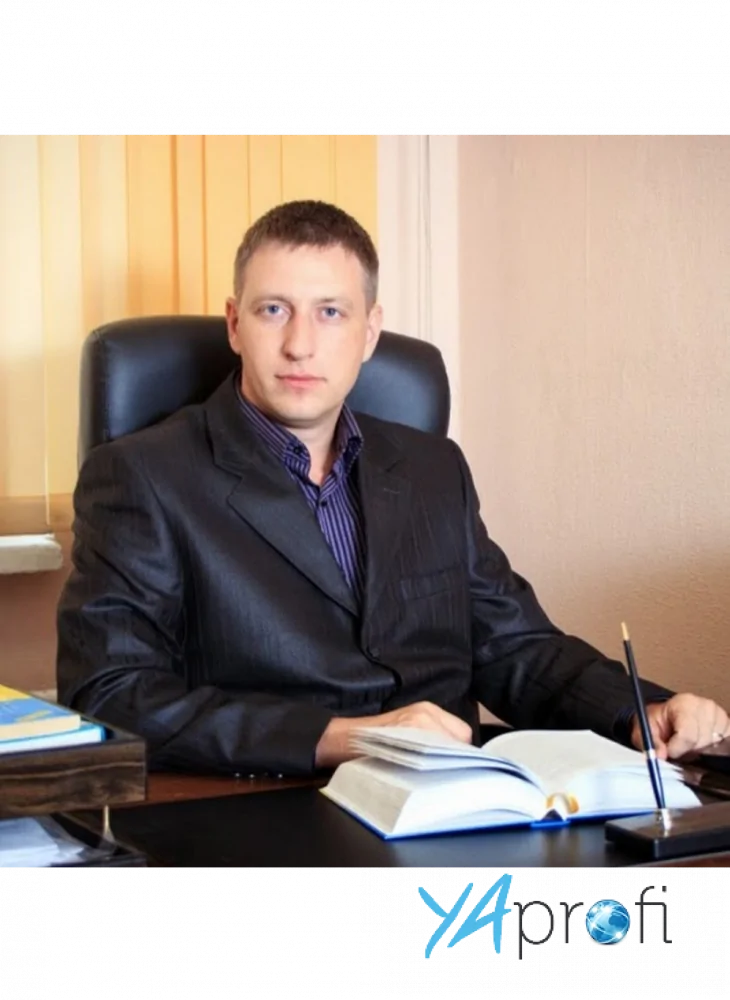 Черкашин Иван Иванович