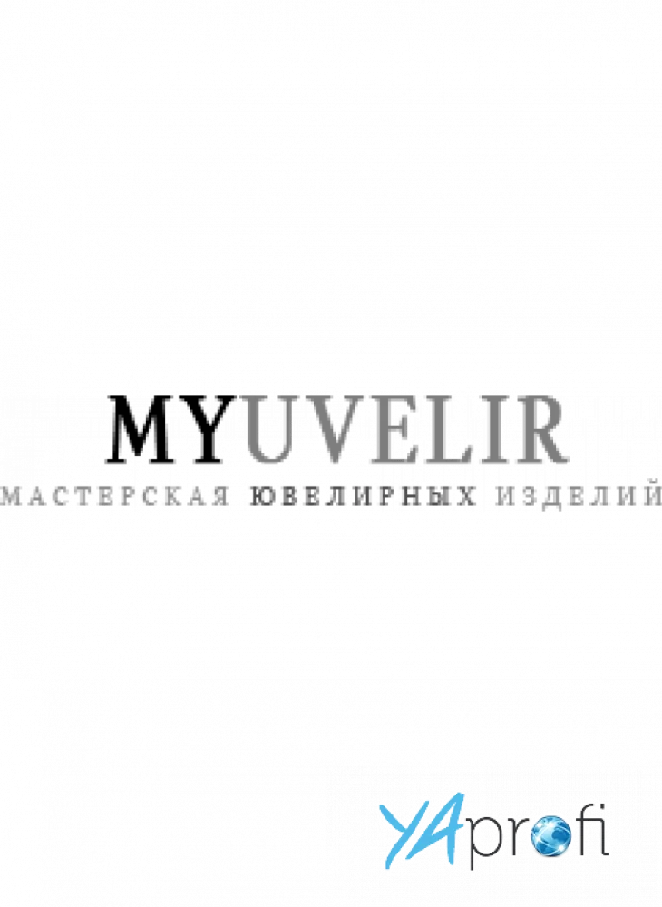 MYUVELIR