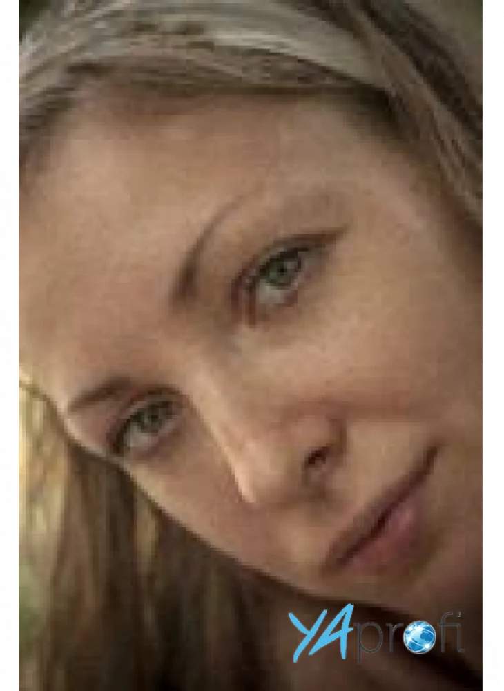 Cтаценко Татьяна Александровна