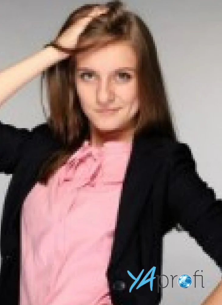 Александра Головко 