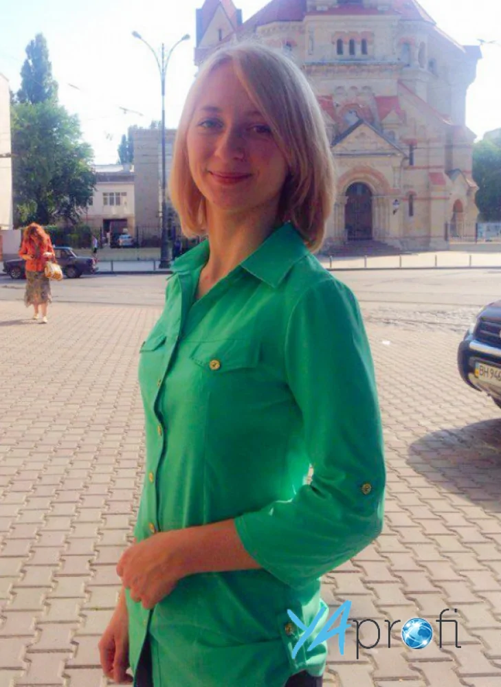 Стрелец Ольга Владимировна