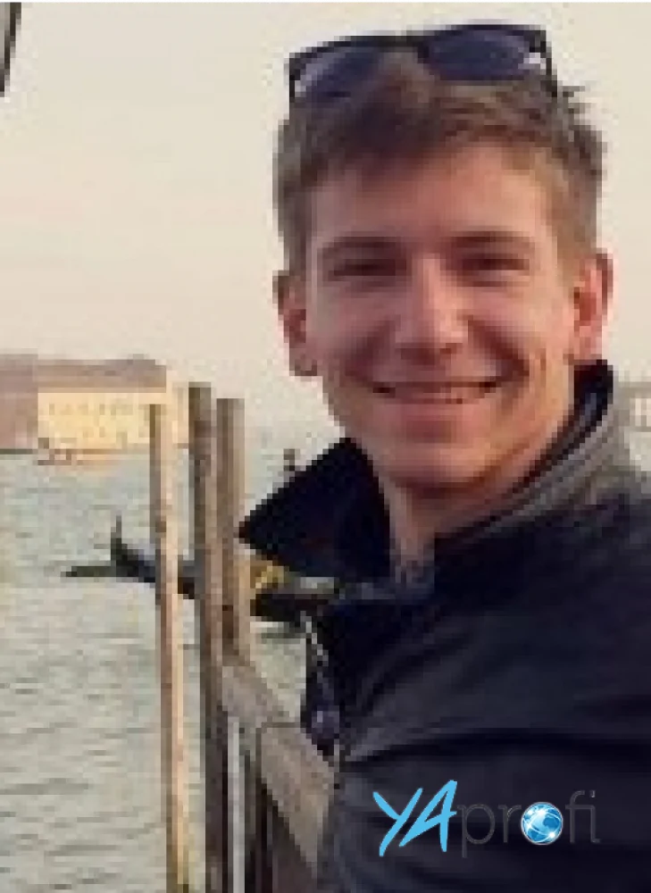 Василина Роман 