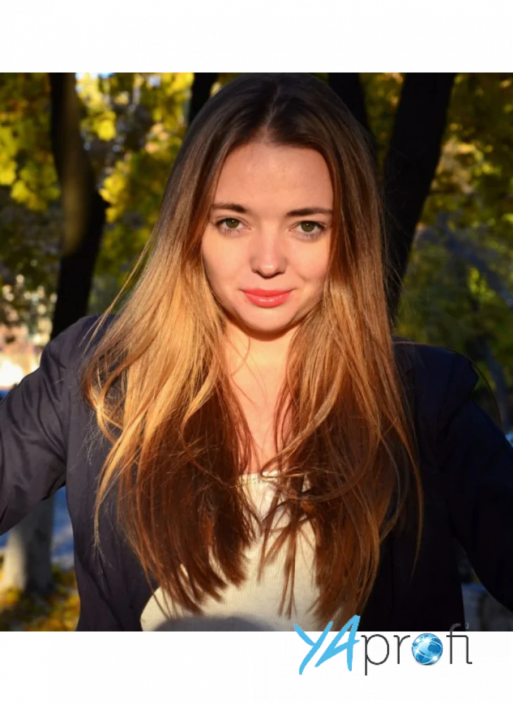 Никитина Анна 