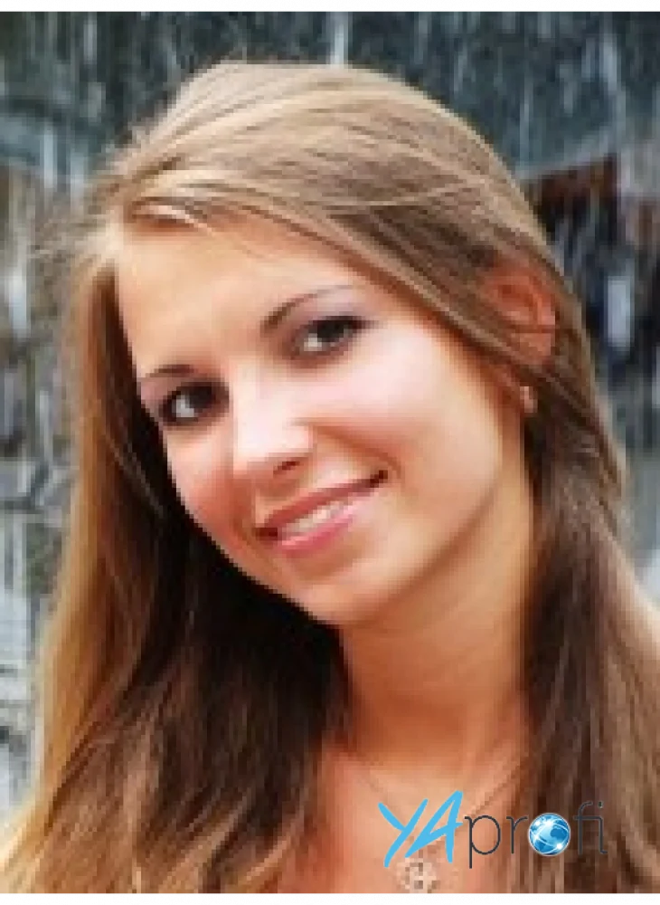 Анна Сергеевна 