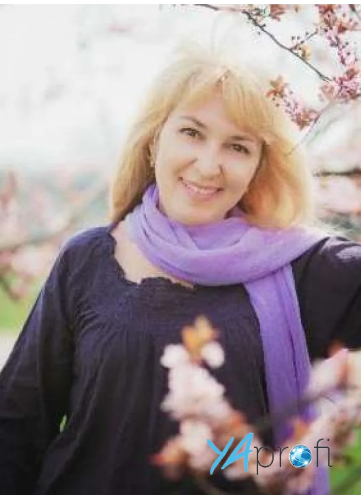 Анна 
