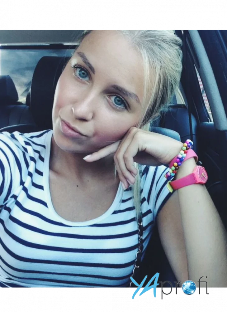 Богун Анастасия 