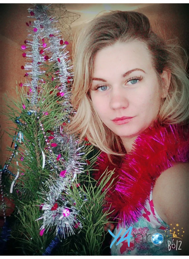 Александра Козлова