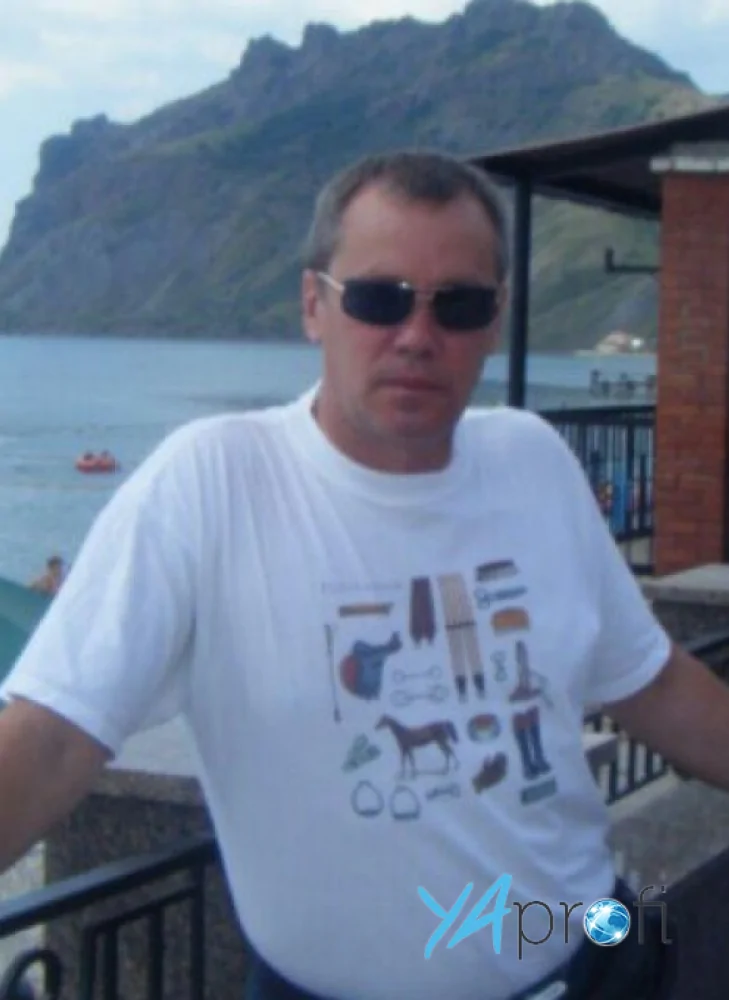 Александр Владимирович 