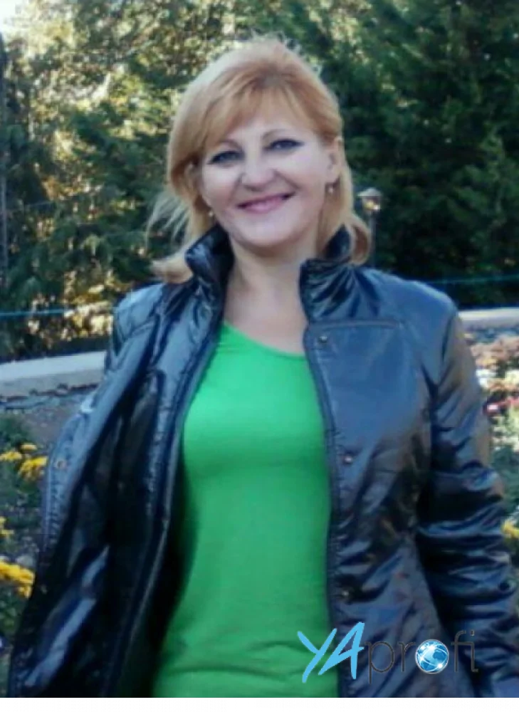 Левкина Елена