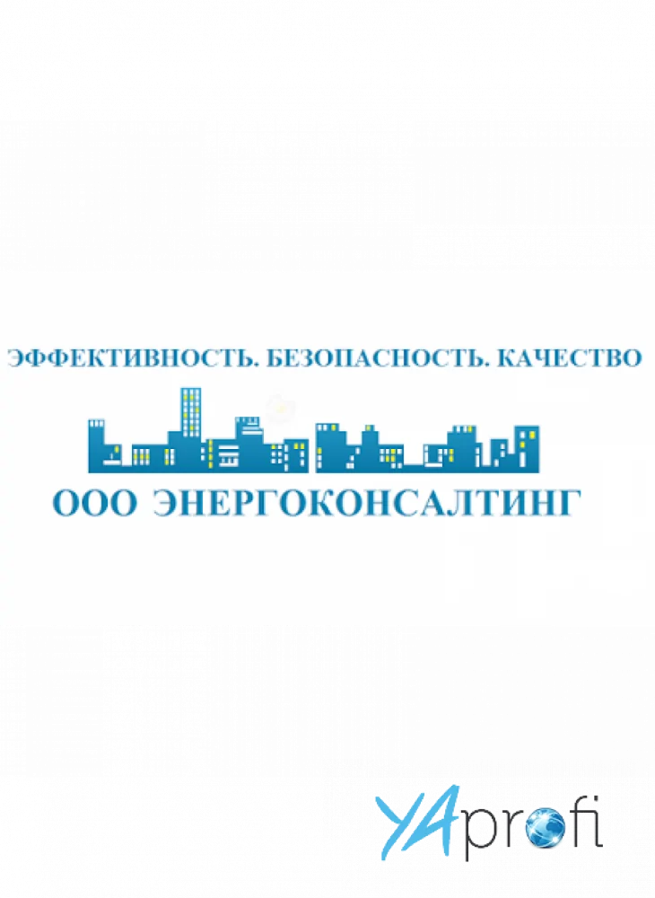 Константин