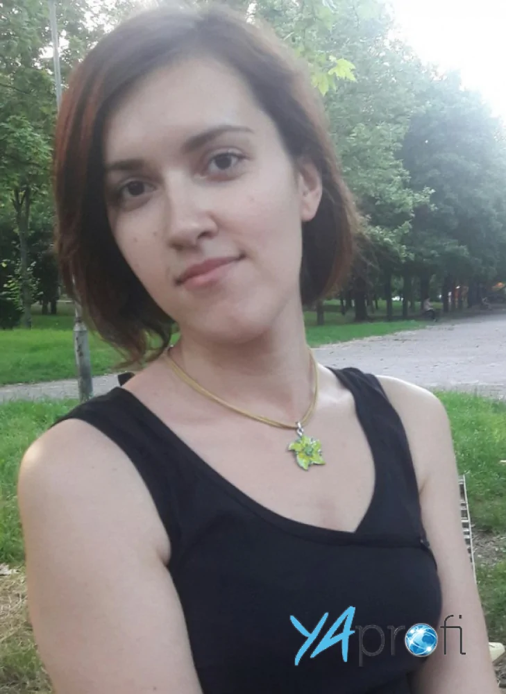 Юлия Демченко 