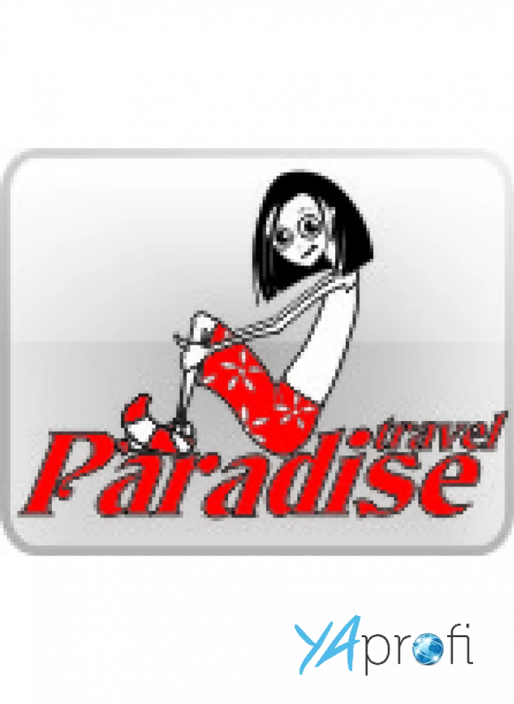 Paradise travel