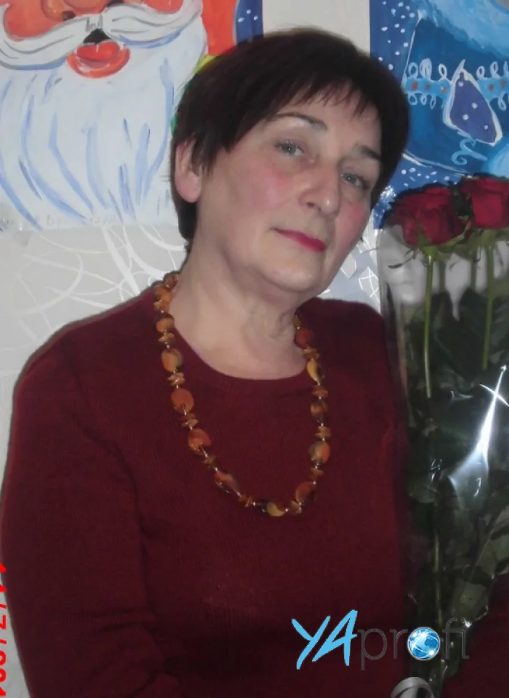 Раиса Демченко 