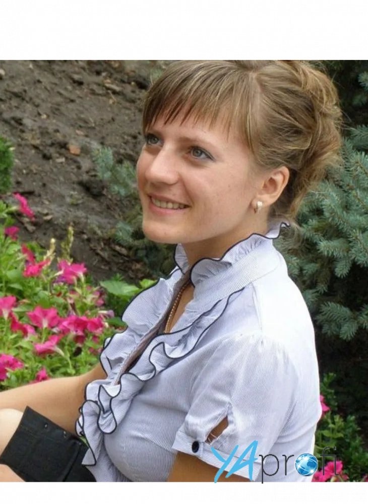 Ирина Дорошенко 