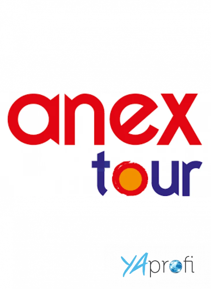 Anex Tour