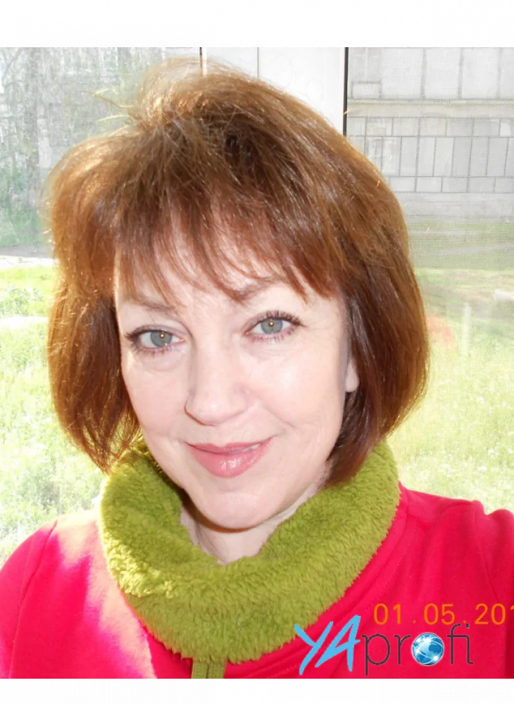 Наталья Головко 