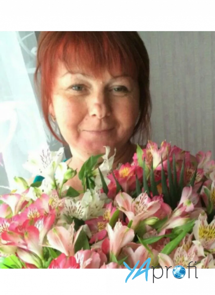 Любовь Пономаренко 