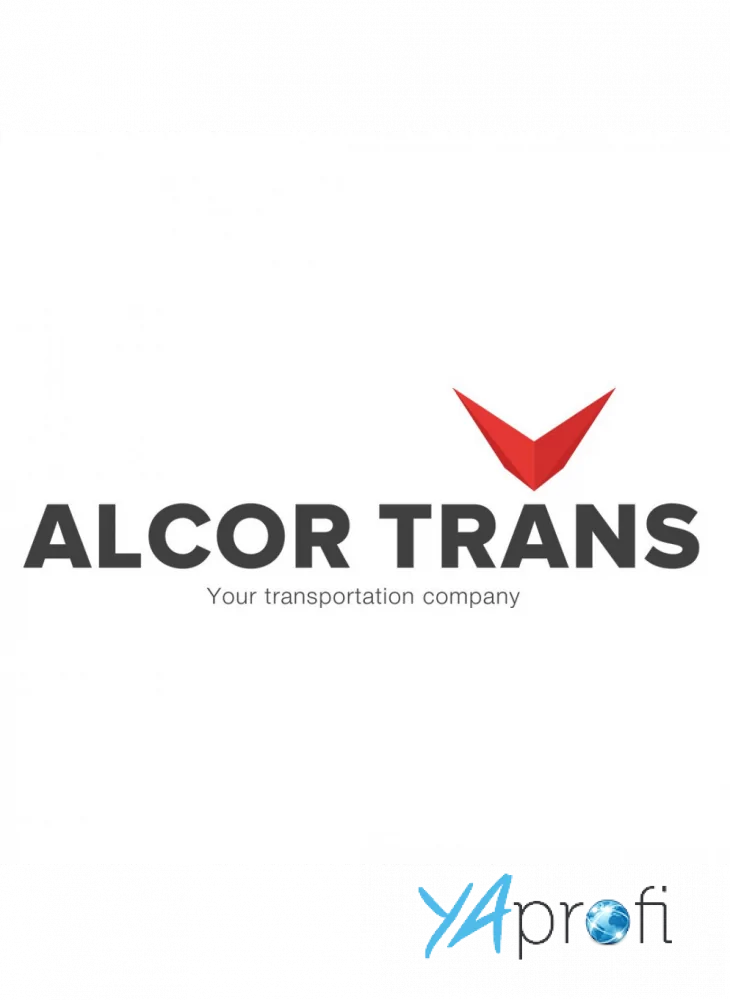 Аlcortrans