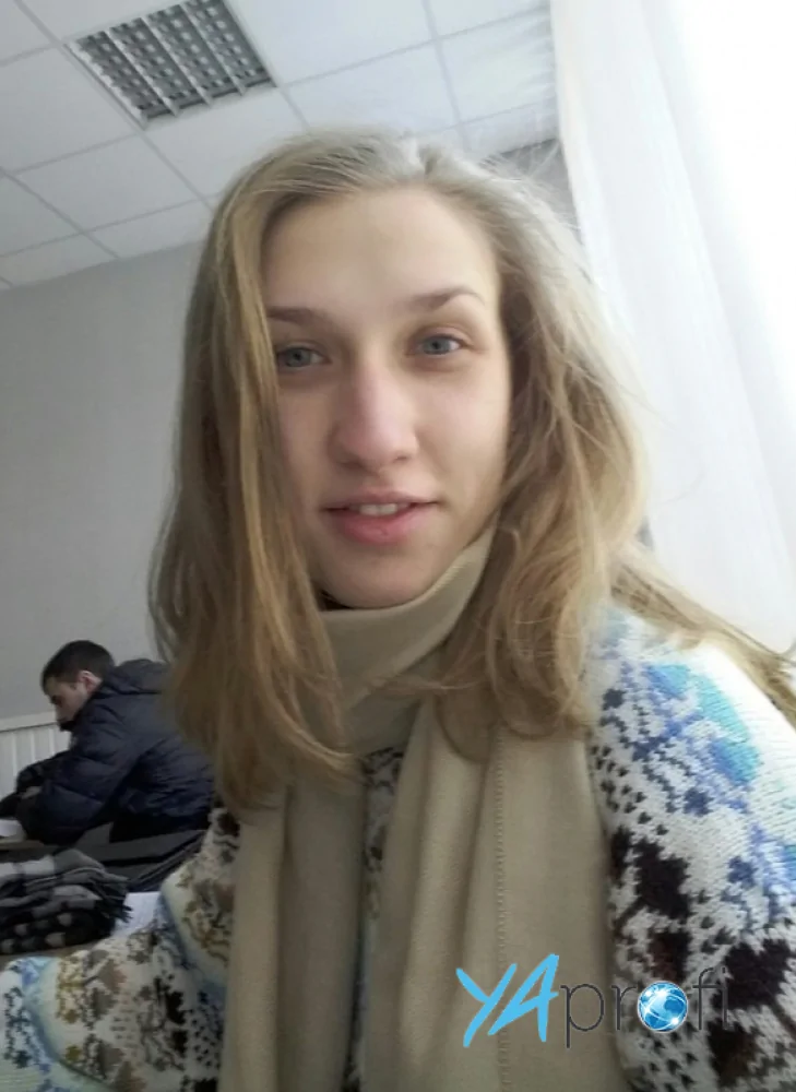 Евгения Высоцкая 