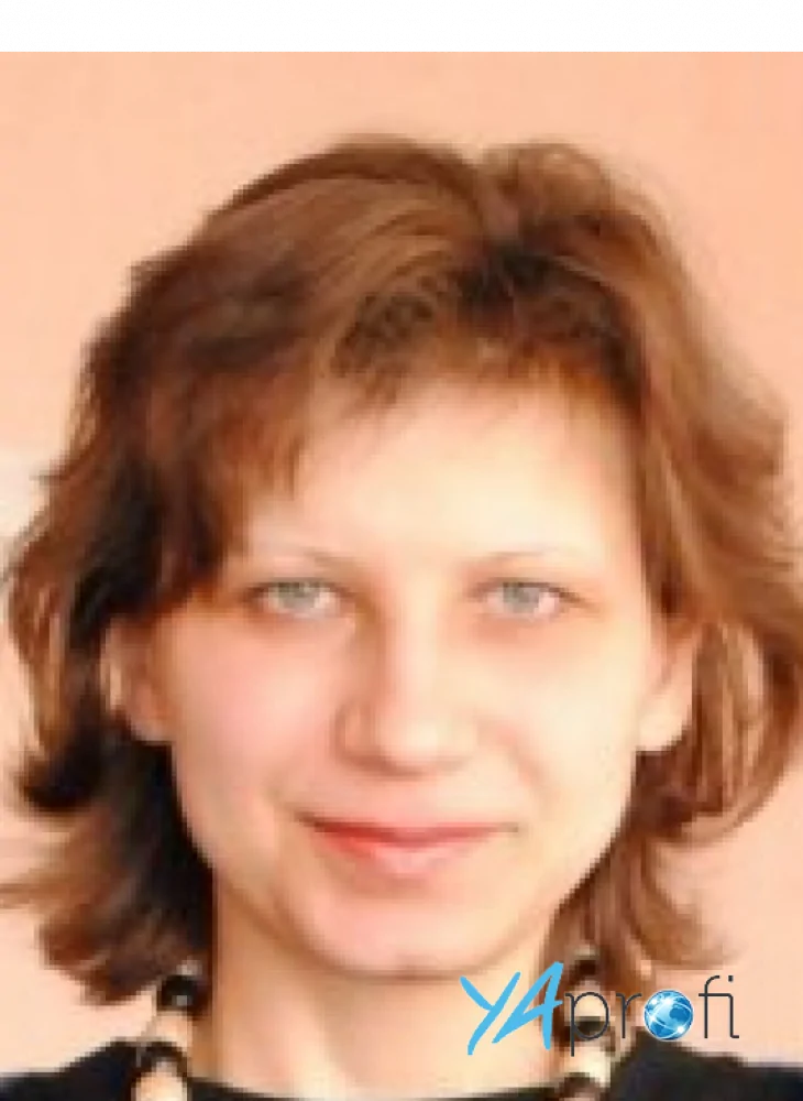 Яковенко Оксана Владимировна