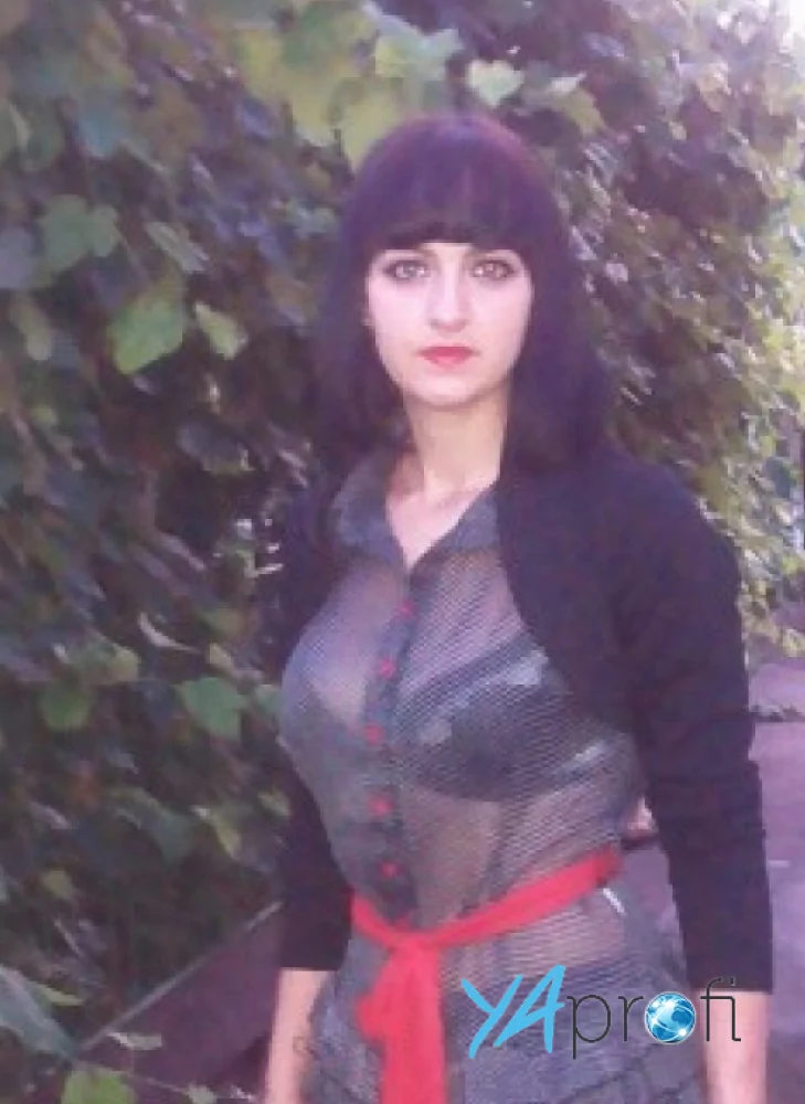 Поездник Алина Леонидовна