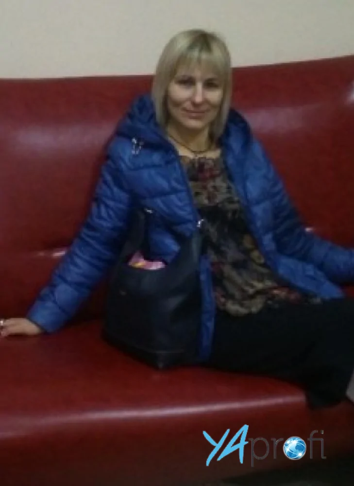 Жердева Татьяна Анатольевна